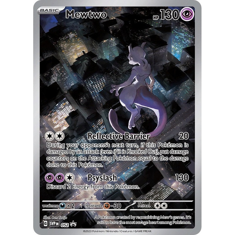 Mewtwo (052) [Scarlet & Violet: Black Star Promos]