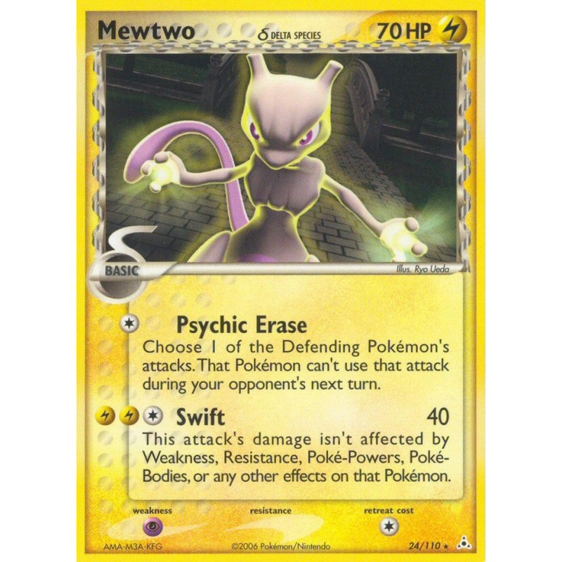Mewtwo (24/110) (Delta Species) [EX: Holon Phantoms]