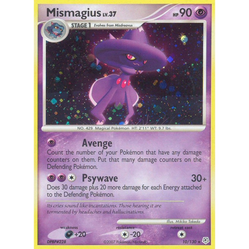 Mismagius (10/130) [Diamond & Pearl: Base Set]