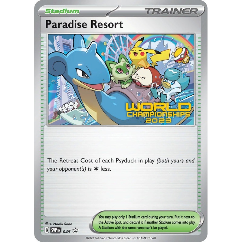 Paradise Resort (045) [World Championships 2023]