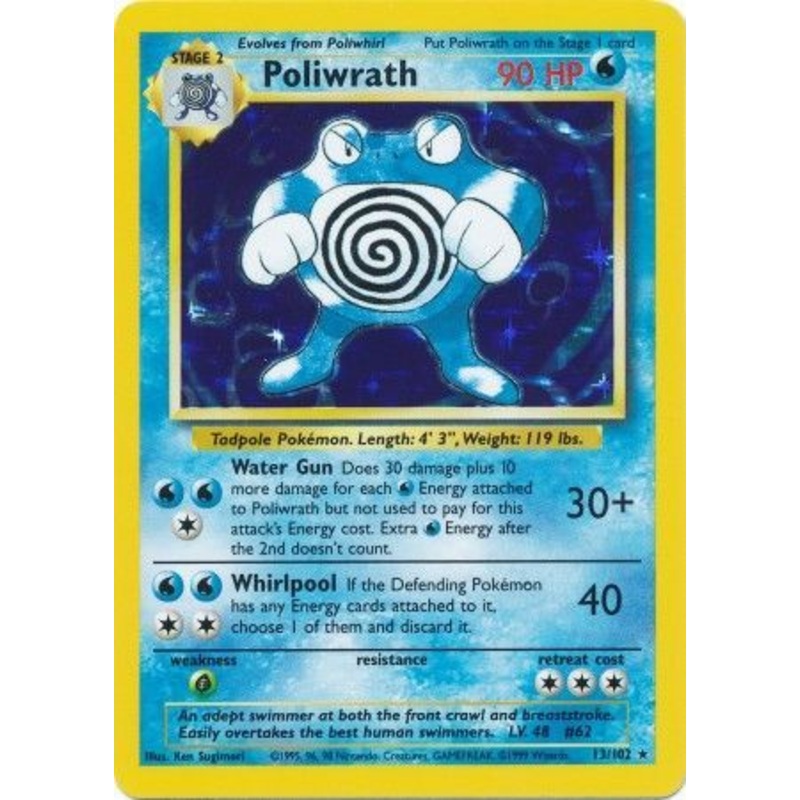Poliwrath (13/102) [Base Set Unlimited]