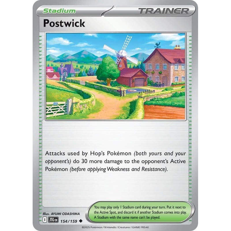 Postwick (154/159) [Scarlet & Violet: Journey Together]