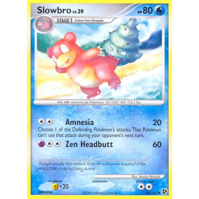 Slowbro (54/106) [Diamond & Pearl: Great Encounters]