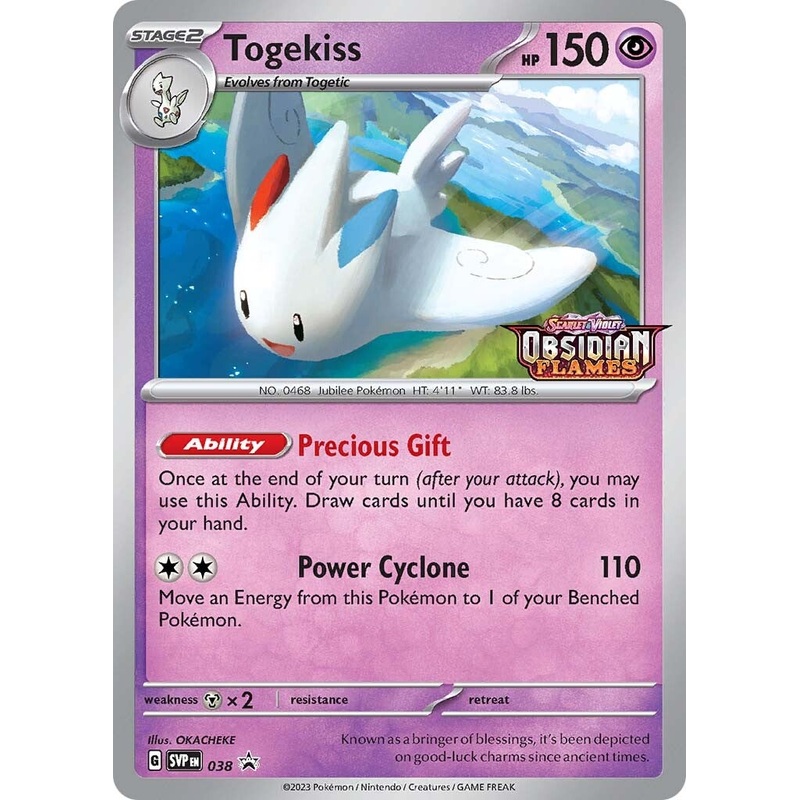 Togekiss (038) (Stamped) [Scarlet & Violet: Black Star Promos]