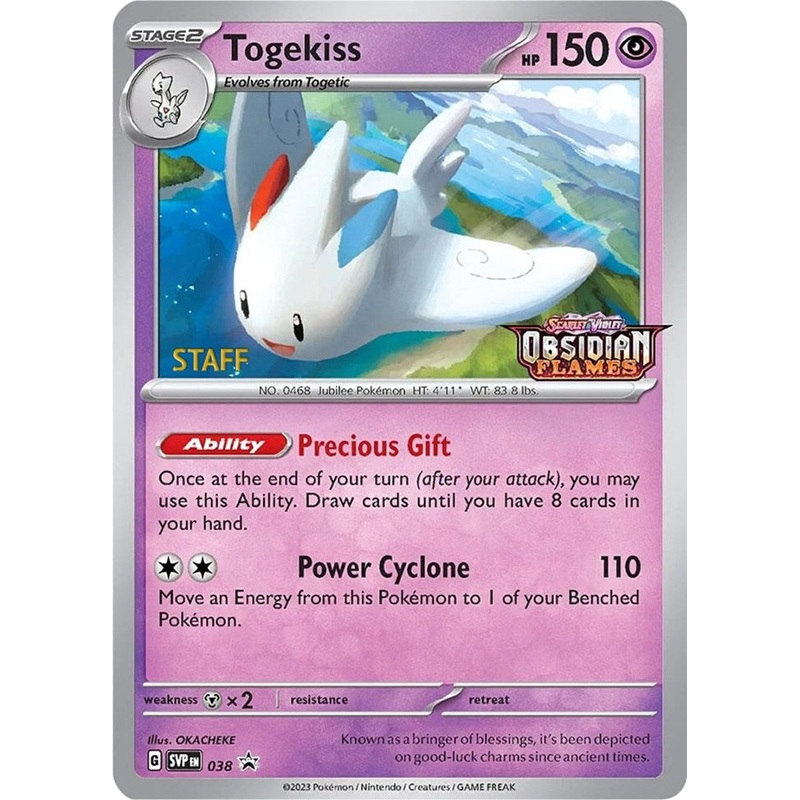Togekiss (038) (Stamped) (Staff) [Scarlet & Violet: Black Star Promos]