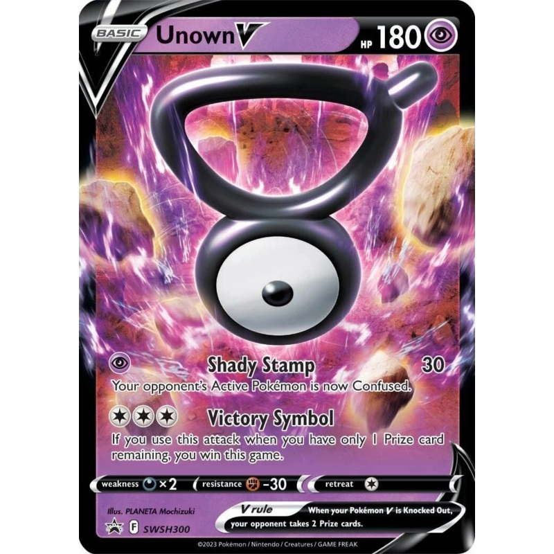 Unown V (SWSH300) [Sword & Shield: Black Star Promos]