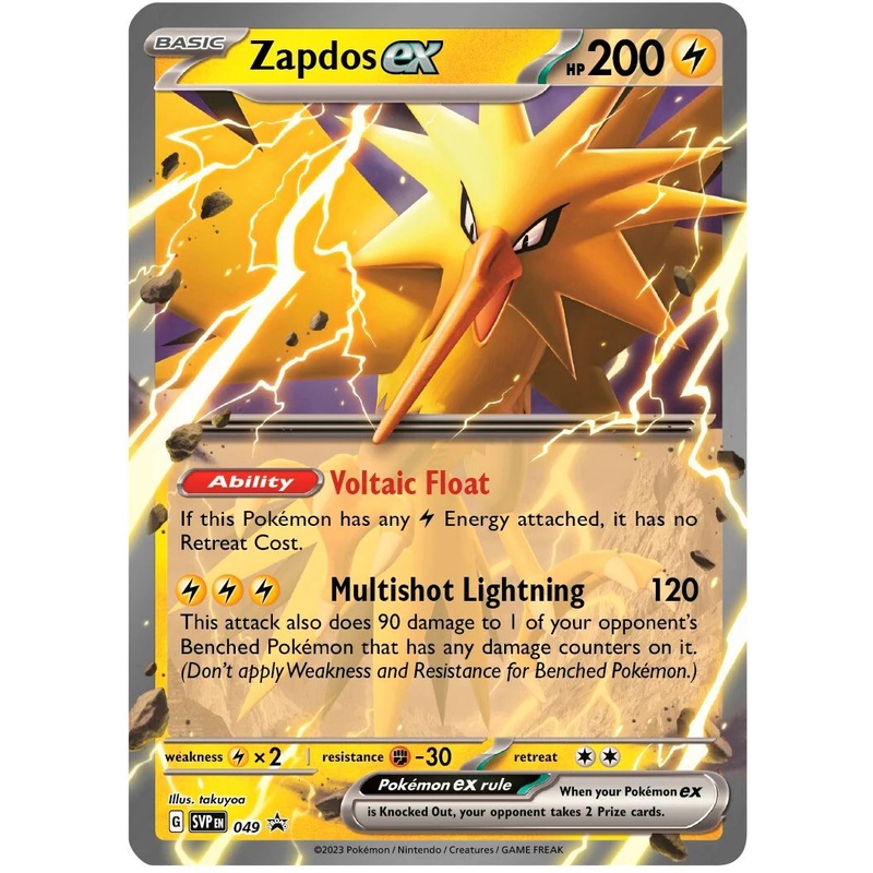Zapdos ex (049) [Scarlet & Violet: Black Star Promos]