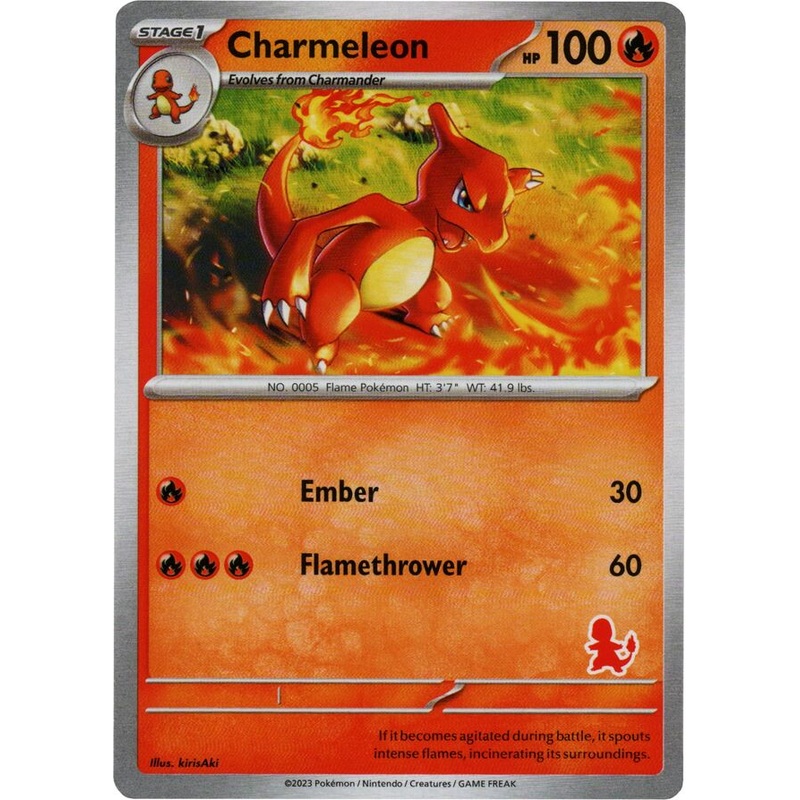Charmeleon [My First Battle]