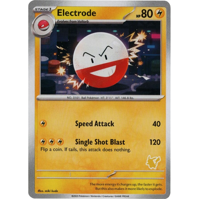 Electrode [My First Battle]