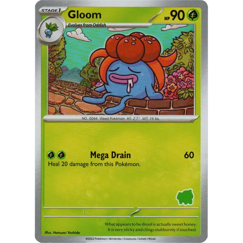 Gloom [My First Battle]