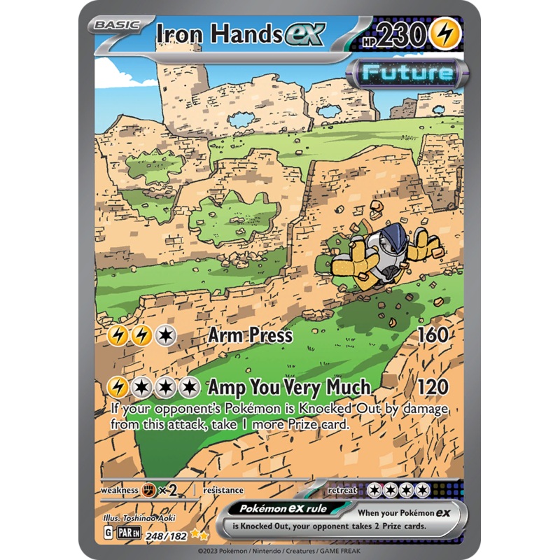 Iron Hands ex (248/182) [Scarlet & Violet: Paradox Rift]