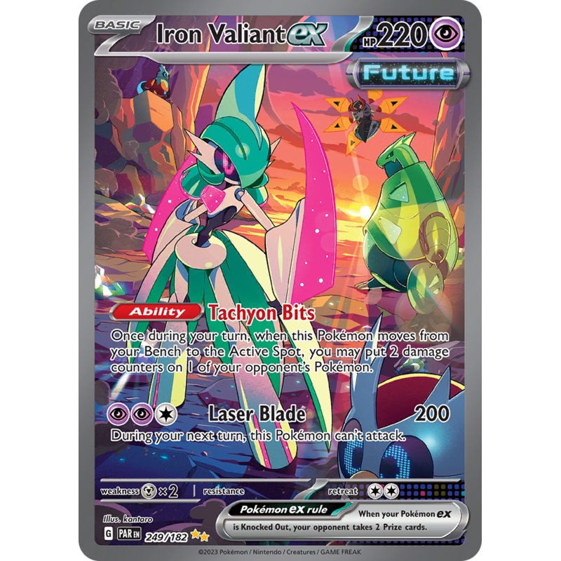 Iron Valiant ex (249/182) [Scarlet & Violet: Paradox Rift]