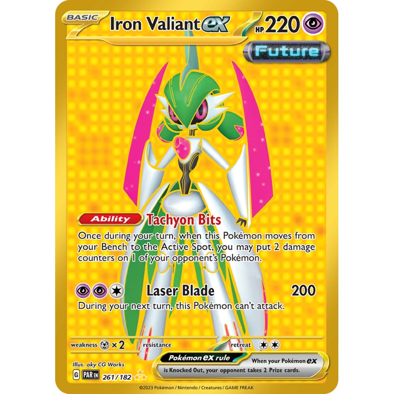 Iron Valiant ex (261/182) [Scarlet & Violet: Paradox Rift]