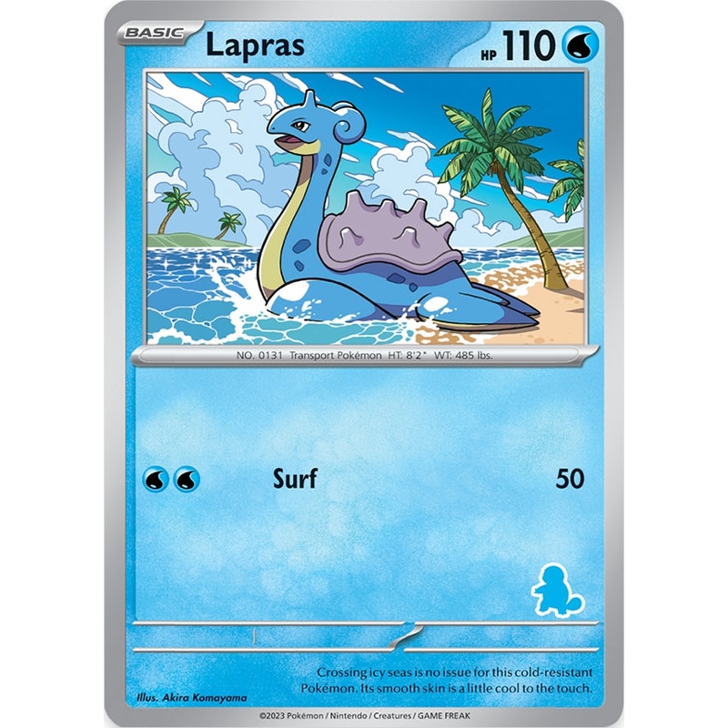 Lapras [My First Battle]