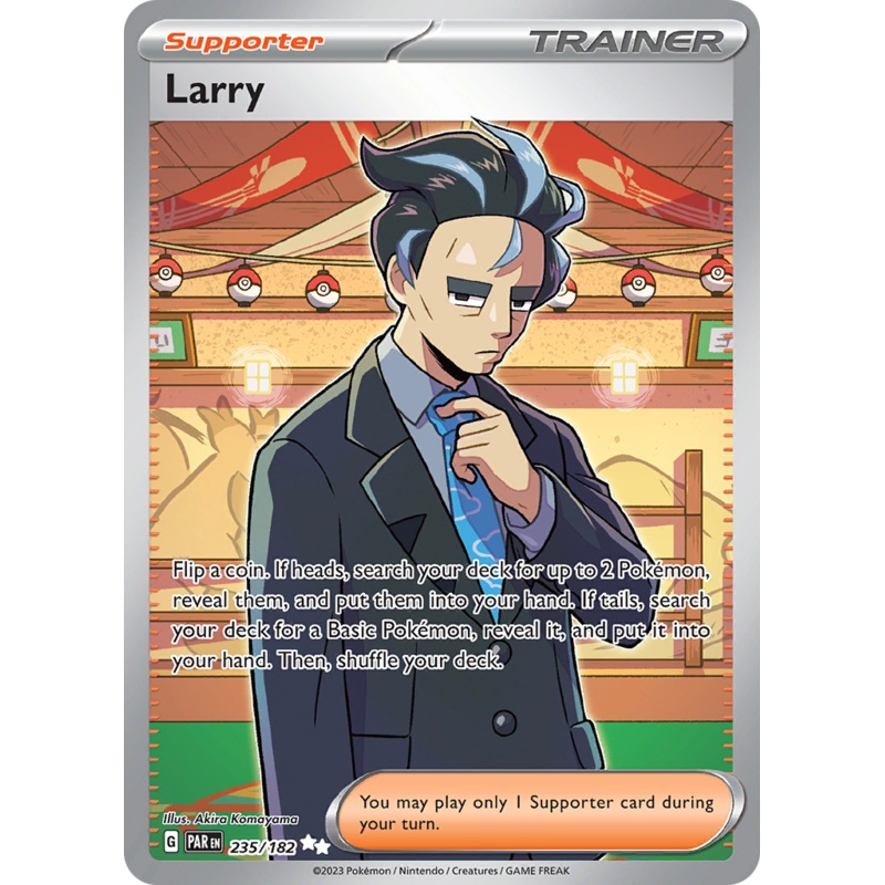 Larry (235/182) [Scarlet & Violet: Paradox Rift]