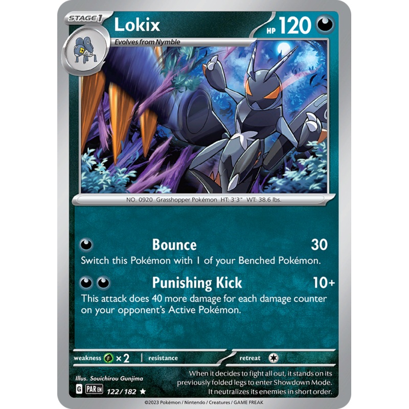 Lokix (122/182) [Scarlet & Violet: Paradox Rift]