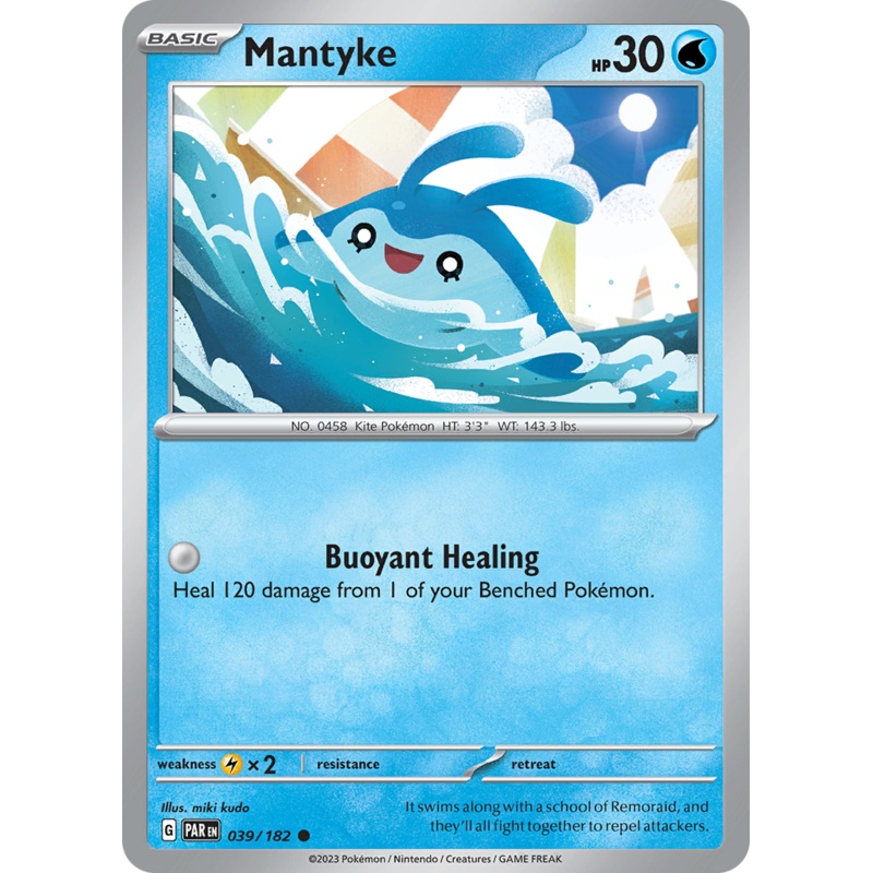 Mantyke (039/182) [Scarlet & Violet: Paradox Rift]