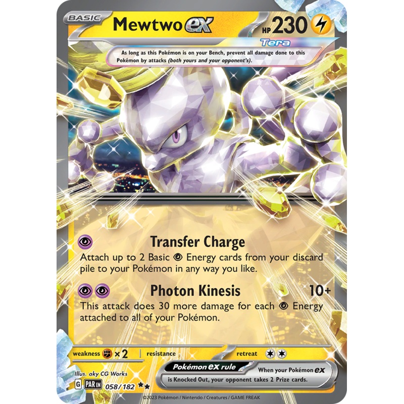 Mewtwo ex (058/182) [Scarlet & Violet: Paradox Rift]
