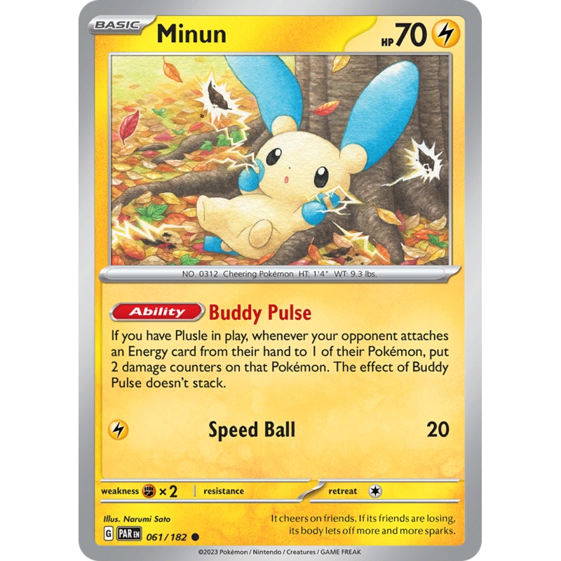 Minun (061/182) [Scarlet & Violet: Paradox Rift]