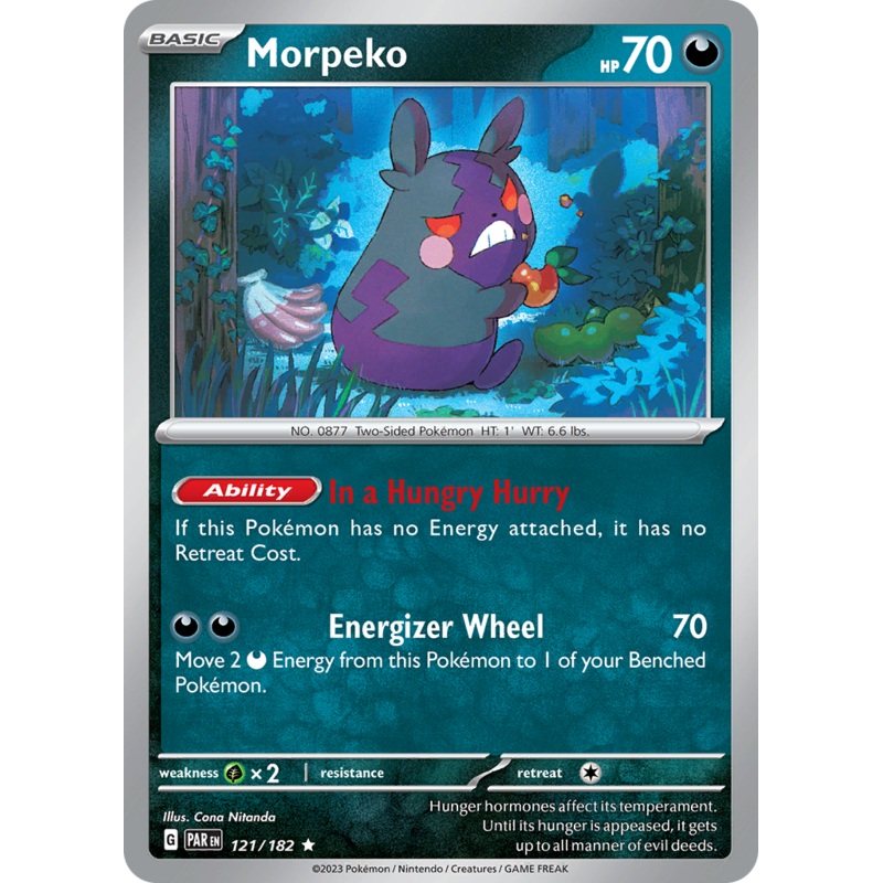Morpeko (121/182) [Scarlet & Violet: Paradox Rift]
