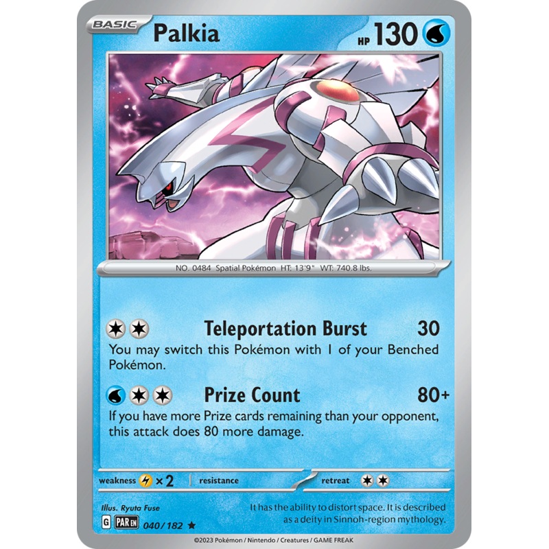 Palkia (040/182) [Scarlet & Violet: Paradox Rift]
