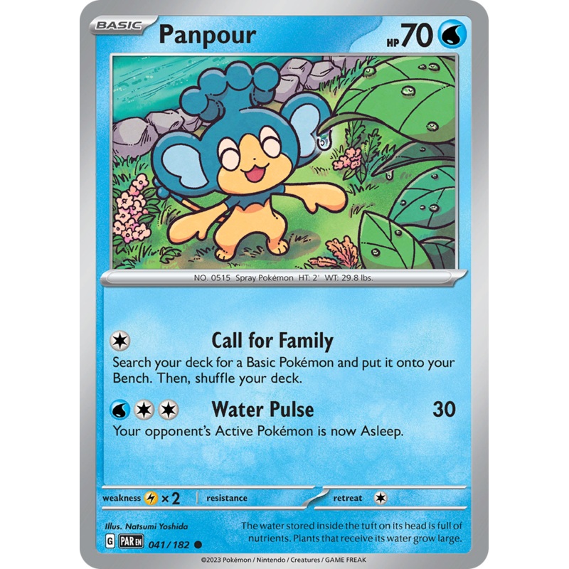 Panpour (041/182) [Scarlet & Violet: Paradox Rift]