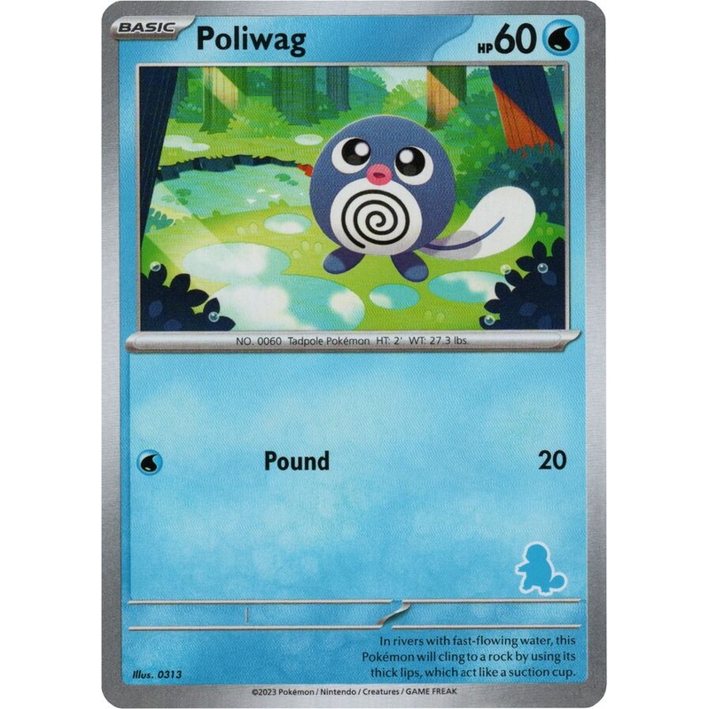 Poliwag [My First Battle]