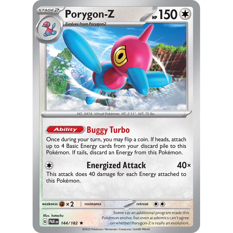 Porygon-Z (144/182) [Scarlet & Violet: Paradox Rift]