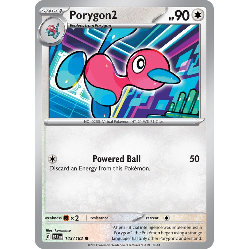 Porygon2 (143/182) [Scarlet & Violet: Paradox Rift]