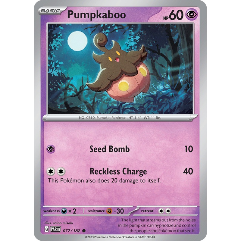 Pumpkaboo (077/182) [Scarlet & Violet: Paradox Rift]