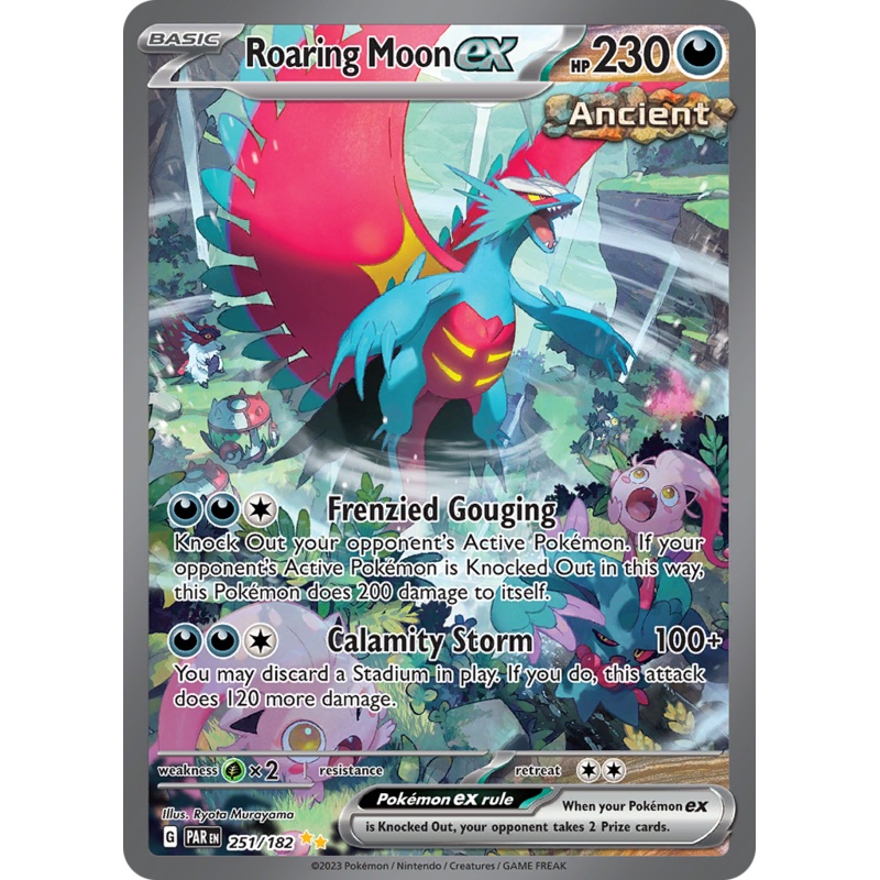 Roaring Moon ex (251/182) [Scarlet & Violet: Paradox Rift]