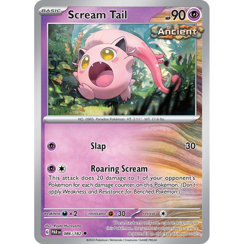 Scream Tail (086/182) [Scarlet & Violet: Paradox Rift]