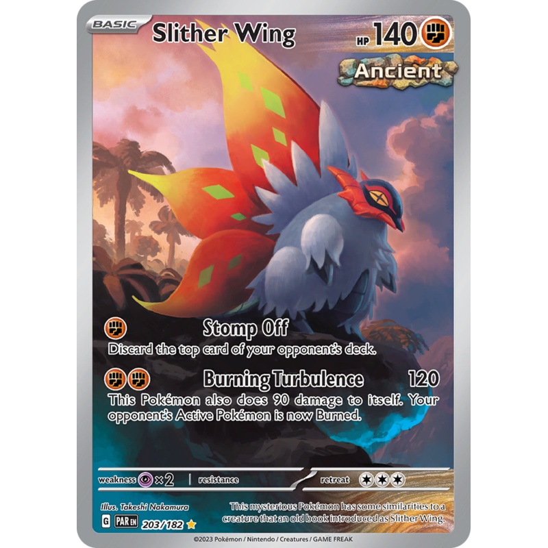 Slither Wing (203/182) [Scarlet & Violet: Paradox Rift]