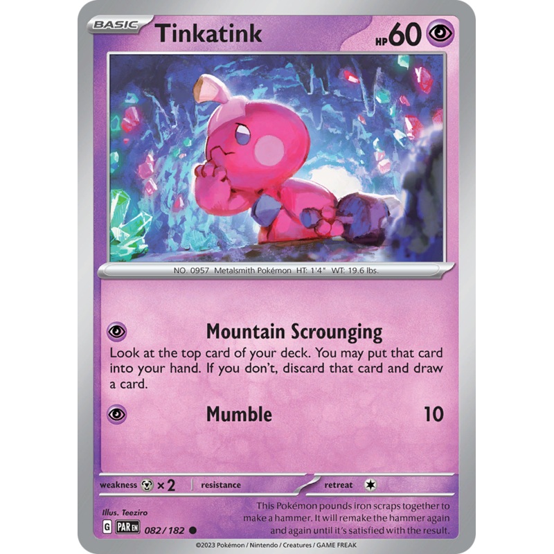 Tinkatink (082/182) [Scarlet & Violet: Paradox Rift]