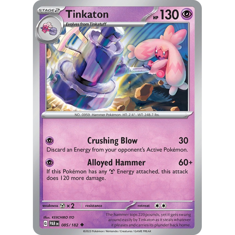 Tinkaton (085/182) [Scarlet & Violet: Paradox Rift]
