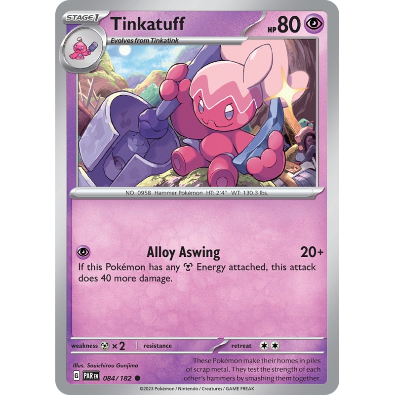 Tinkatuff (084/182) [Scarlet & Violet: Paradox Rift]
