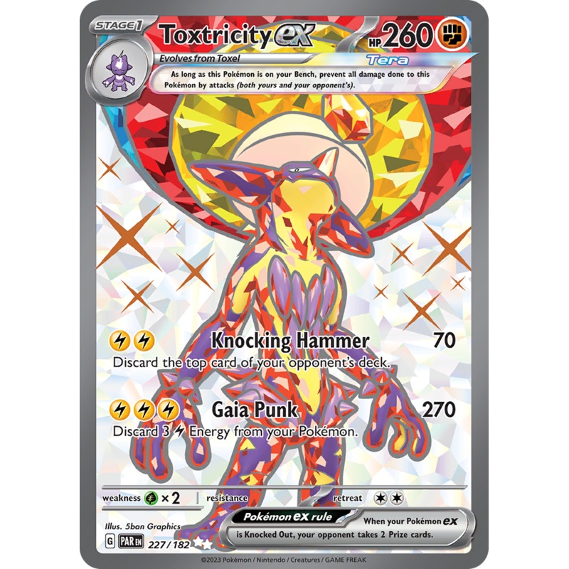 Toxtricity ex (227/182) [Scarlet & Violet: Paradox Rift]