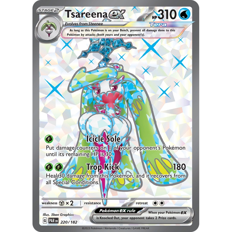 Tsareena ex (220/182) [Scarlet & Violet: Paradox Rift]