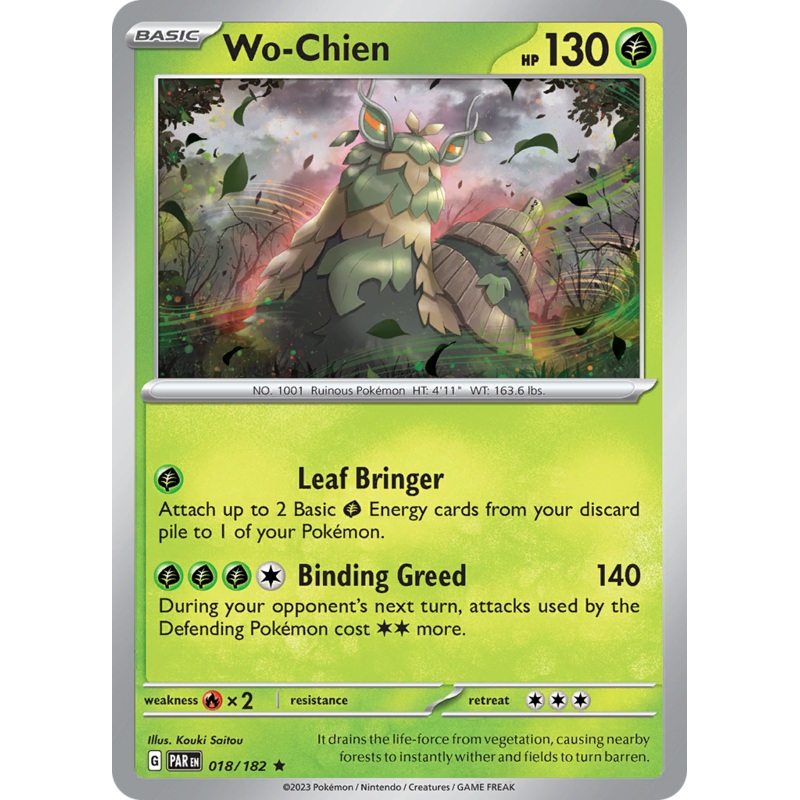 Wo-Chien (018/182) [Scarlet & Violet: Paradox Rift]