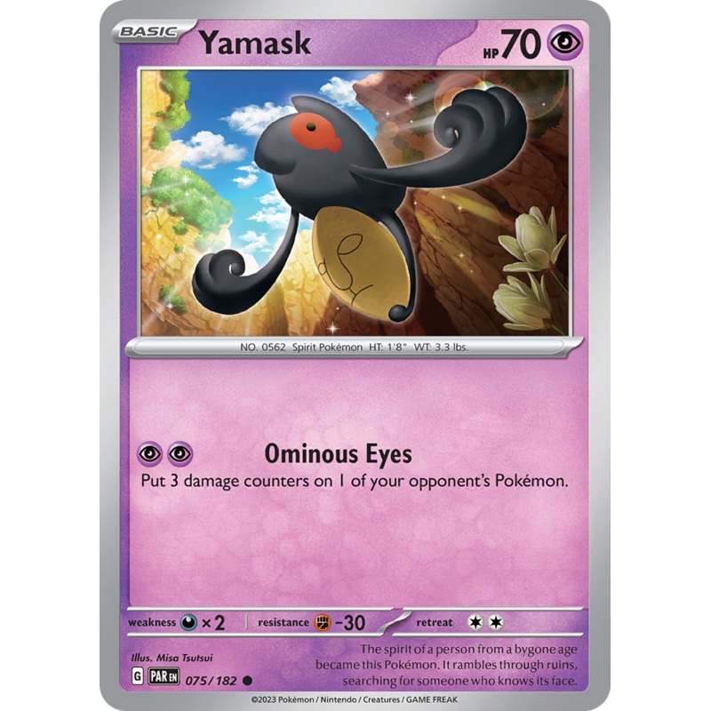 Yamask (075/182) [Scarlet & Violet: Paradox Rift]