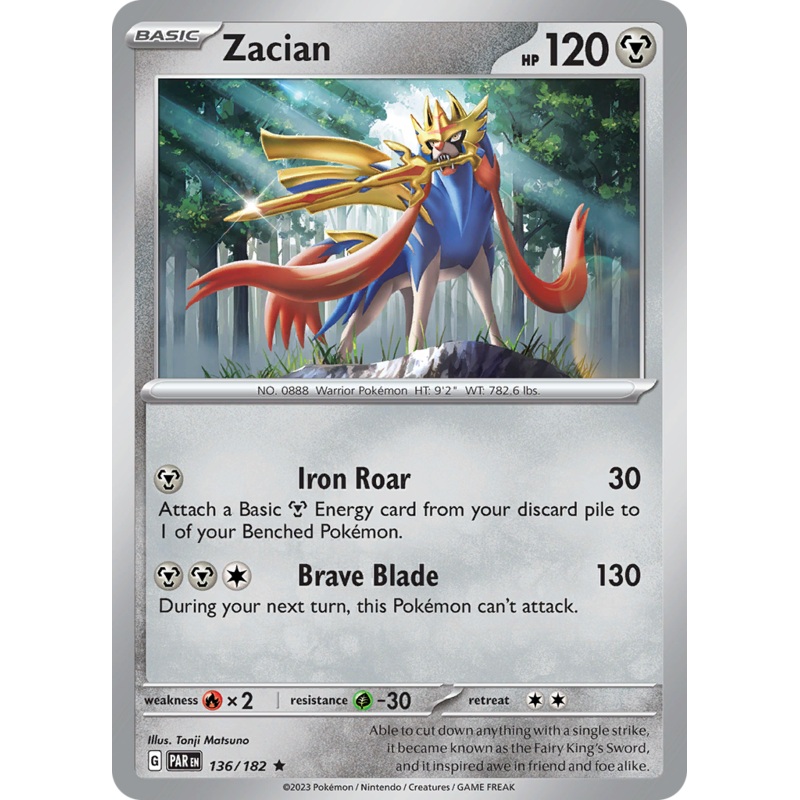 Zacian (136/182) [Scarlet & Violet: Paradox Rift]