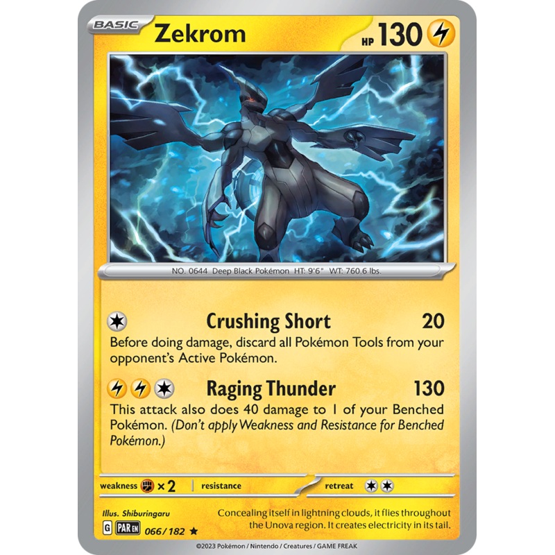 Zekrom (066/182) [Scarlet & Violet: Paradox Rift]