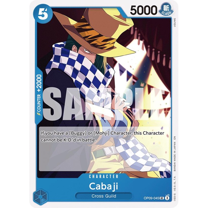 Cabaji (Reprint) [Starter Deck: Blue Buggy]