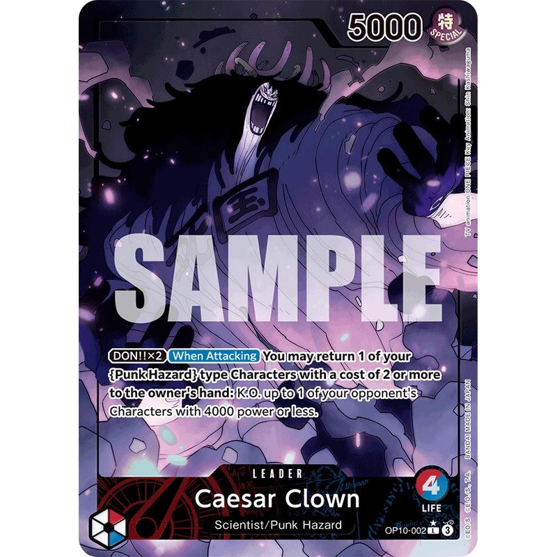 Caesar Clown (Parallel) [Royal Blood]