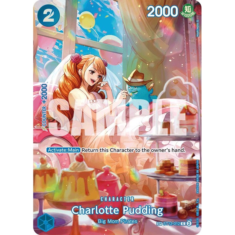 Charlotte Pudding (SP) [Royal Blood]