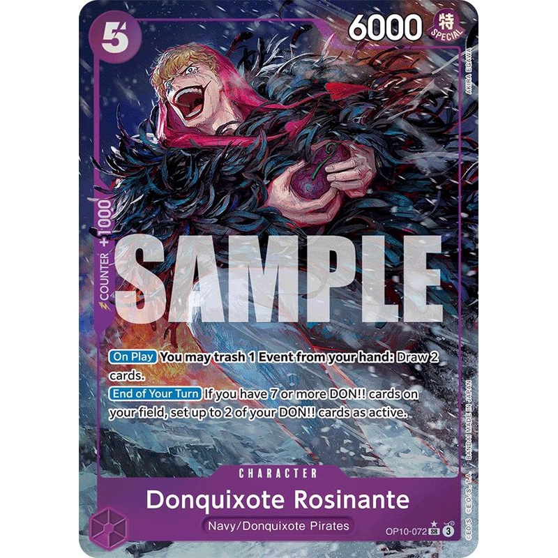 Donquixote Rosinante (Parallel) [Royal Blood]