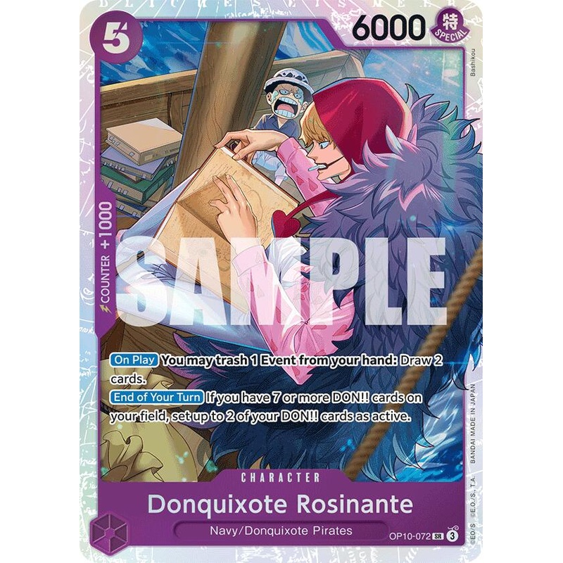 Donquixote Rosinante [Royal Blood]