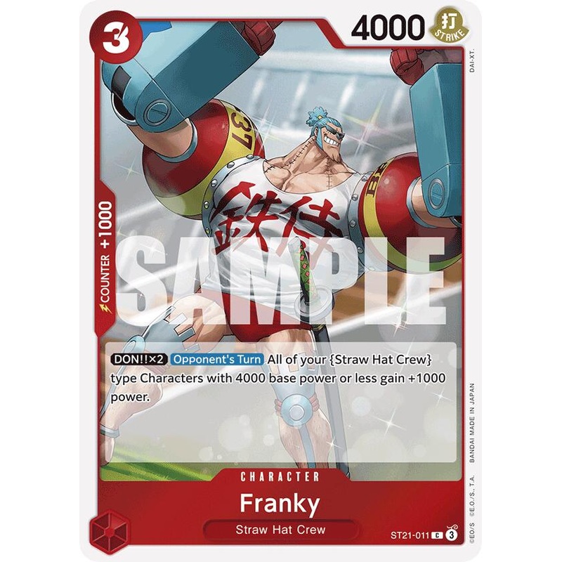 Franky [Starter Deck EX: Gear 5]