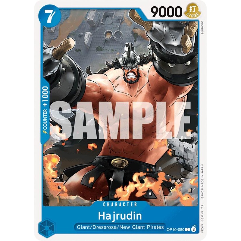 Hajrudin [Royal Blood]