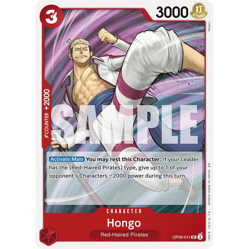 Hongo (Reprint) [Starter Deck: Red Shanks]